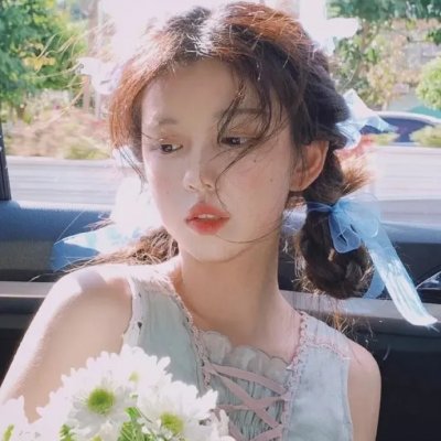 爱不是浮云